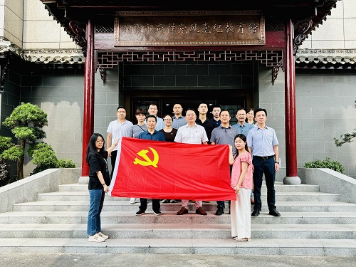 市住房置業(yè)融資擔保公司黨支部開展黨性黨風黨紀教育